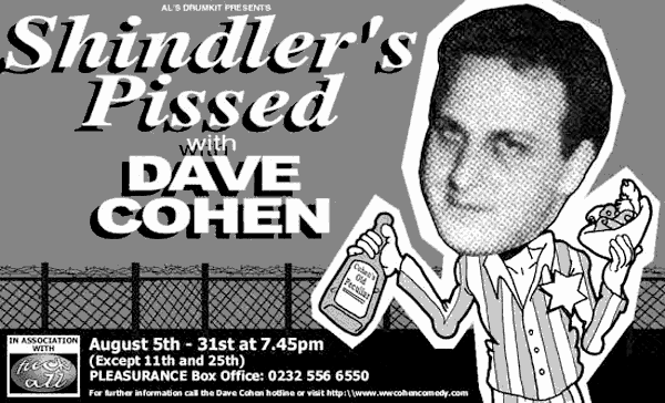 xmas_ed_cohen.gif - 47653 Bytes