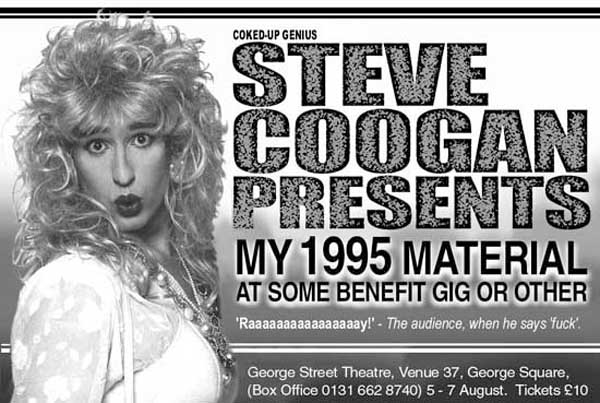 xmas_ed_coogan.jpg - 55557 Bytes